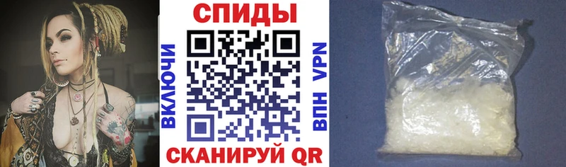 кракен   Почеп  Амфетамин 98% 