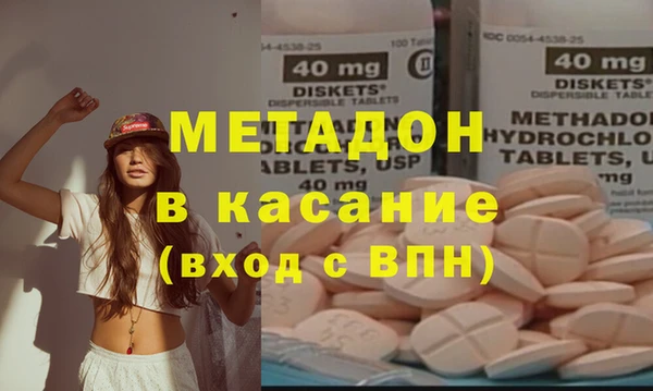 кокаин колумбия Балабаново