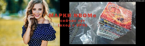 кокаин колумбия Балабаново