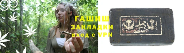 кокаин колумбия Балабаново