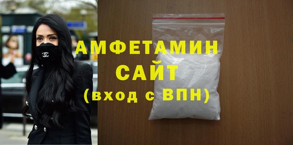 дживик Балахна