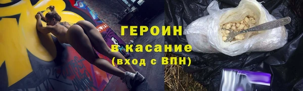 дживик Балахна