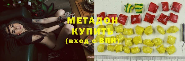 меф Баксан