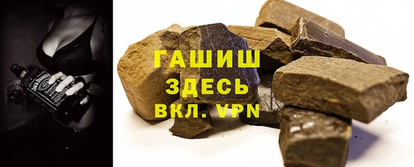 кокаин колумбия Балабаново
