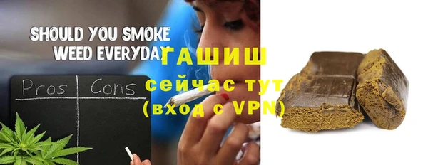 кокаин колумбия Балабаново
