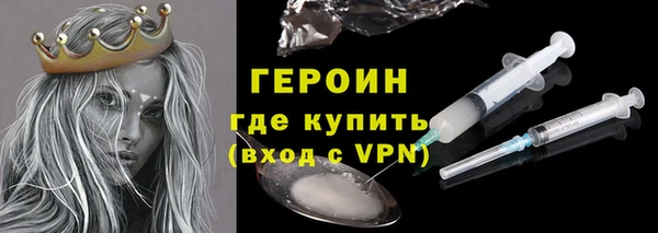 дживик Балахна