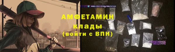 дживик Балахна