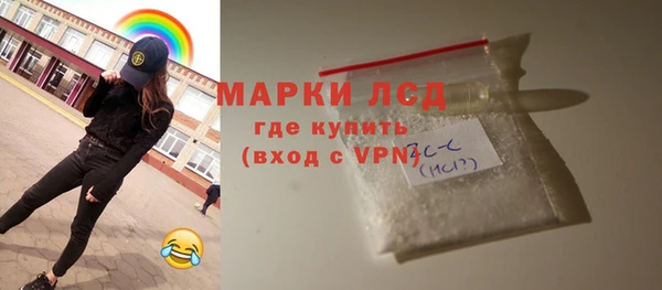 меф Баксан