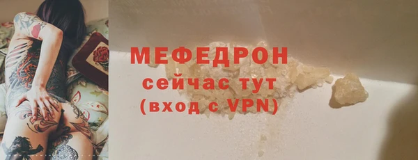 кокаин колумбия Балабаново