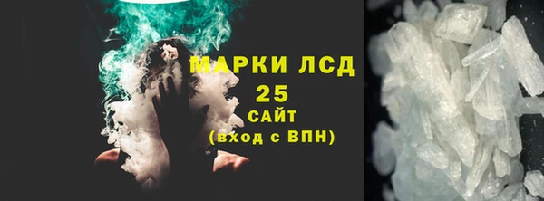 кокаин колумбия Балабаново