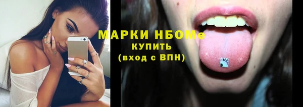 меф Баксан