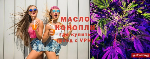 меф Баксан