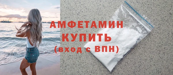 кокаин колумбия Балабаново