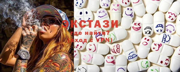 кокаин колумбия Балабаново