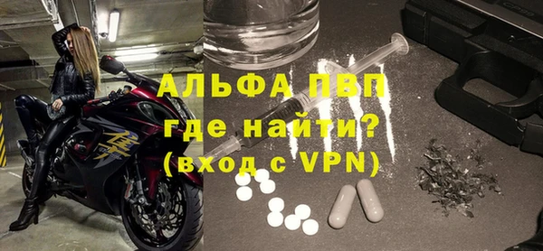 меф Баксан