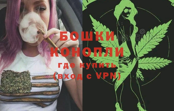 кокаин колумбия Балабаново