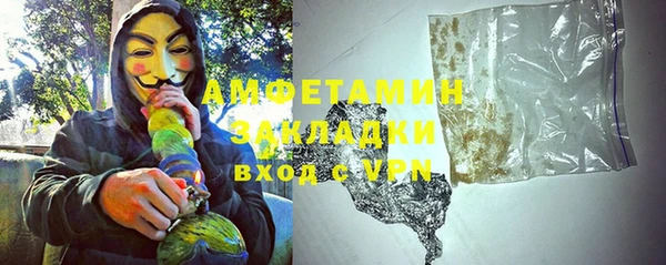 кокаин колумбия Балабаново