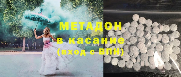 дживик Балахна