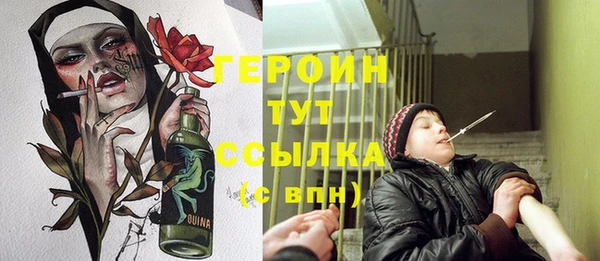меф Баксан
