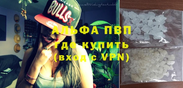дживик Балахна