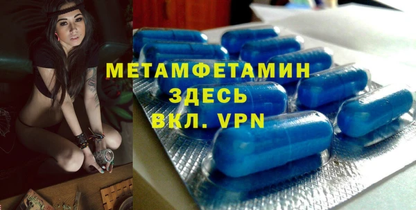 дживик Балахна