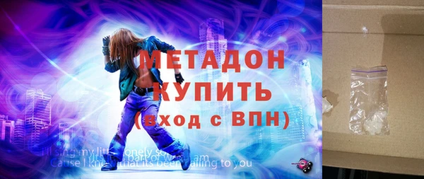 меф Баксан