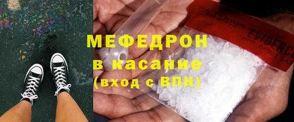 дживик Балахна