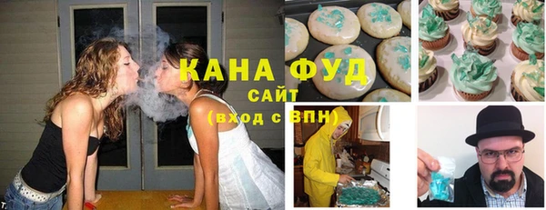 меф Баксан