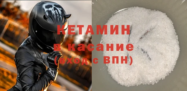 дживик Балахна