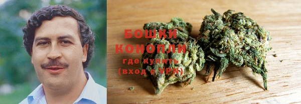 кокаин колумбия Балабаново