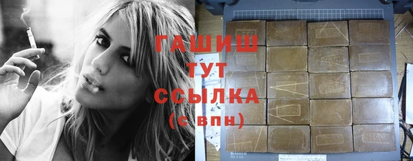 кокаин колумбия Балабаново