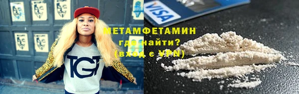 дживик Балахна