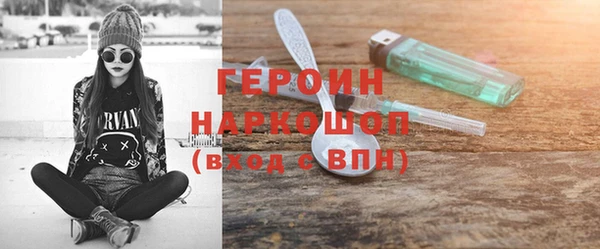 меф Баксан