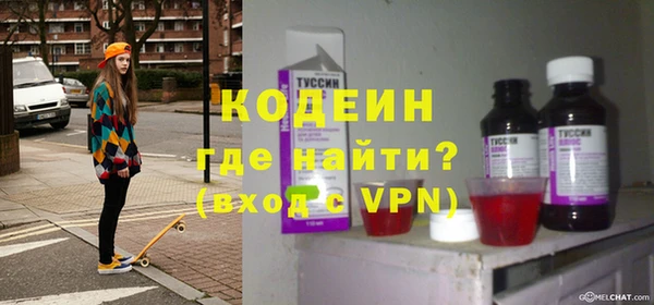 меф Баксан
