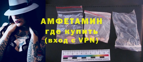 дживик Балахна