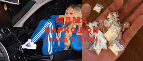 дживик Балахна