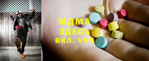 кокаин колумбия Балабаново