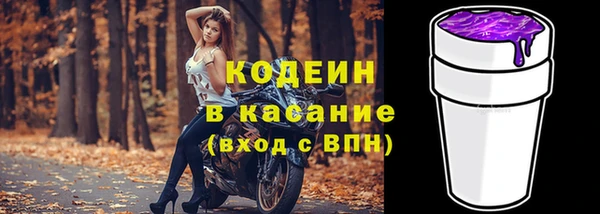 меф Баксан