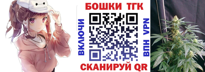 ОМГ ОМГ как войти Почеп МАРИХУАНА планчик